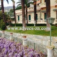 Апартаменты в Италии, Вентимилья, 155 кв.м.