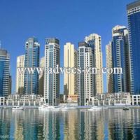Apartment in United Arab Emirates, Dubai, Ajman, 106 sq.m.