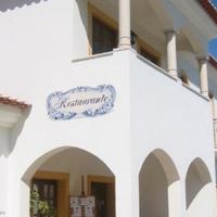 Guest house in Portugal, Albufeira