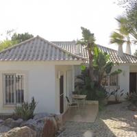 Дом в Португалии, Албуфейра