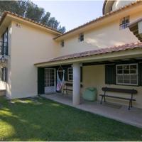 Вилла в Португалии, Албуфейра