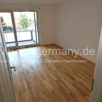Flat in Germany, Munich, 58 sq.m.