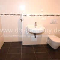 Flat in Germany, Munich, 58 sq.m.