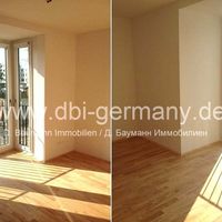 Flat in Germany, Munich, 60 sq.m.
