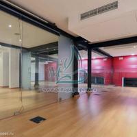 Магазин в Португалии, Лиссабон