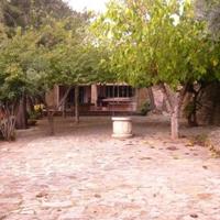 Дом в Португалии, Албуфейра