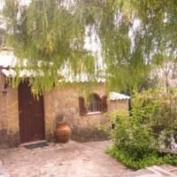 Дом в Португалии, Албуфейра