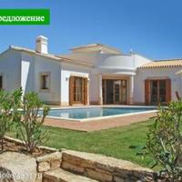 House in Portugal, Albufeira