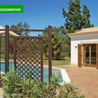 House in Portugal, Albufeira