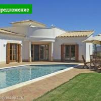 House in Portugal, Albufeira