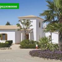 House in Portugal, Albufeira