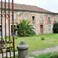 Дом в Португалии, Албуфейра