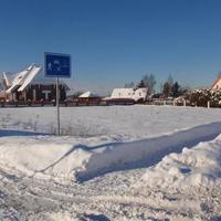 Земельный участок в Чехии, Карловарский край, Карловы Вары