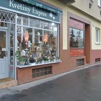 Другая коммерческая недвижимость в Чехии, Устецкий край, Теплице