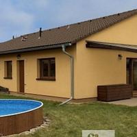 Дом в Чехии, Карловарский край, Карловы Вары, 117 кв.м.