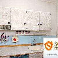 Квартира в Чехии, Карловарский край, Карловы Вары, 52 кв.м.