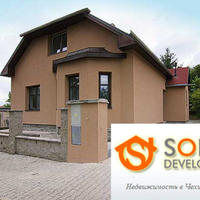 Дом в Чехии, Карловарский край, Карловы Вары, 122 кв.м.