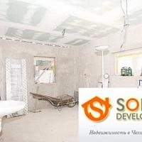 Дом в Чехии, Карловарский край, Карловы Вары, 122 кв.м.