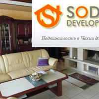 House Czechia, Karlovy Vary Region, Karlovy Vary, 360 sq.m.