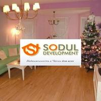 Дом в Чехии, Устецкий край, Теплице, 350 кв.м.