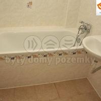 Квартира в Чехии, Устецкий край, Теплице, 26 кв.м.