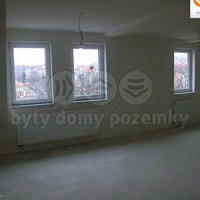 Квартира в Чехии, Устецкий край, Теплице, 36 кв.м.