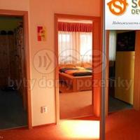 Дом в Чехии, Карловарский край, Карловы Вары, 127 кв.м.