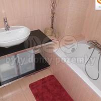 Квартира в Чехии, Устецкий край, Теплице, 55 кв.м.