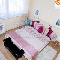 Квартира в Чехии, Устецкий край, Теплице, 36 кв.м.