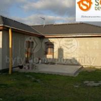 Дом в Чехии, Карловарский край, Карловы Вары, 132 кв.м.