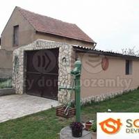 Дом в Чехии, Карловарский край, Карловы Вары, 118 кв.м.