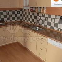 Квартира в центре города в Чехии, Карловарский край, Карловы Вары, 122 кв.м.