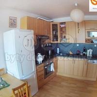 Квартира в Чехии, Устецкий край, Теплице, 51 кв.м.