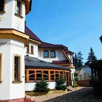 Дом в Чехии, Устецкий край, Теплице, 1379 кв.м.