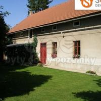 Дом в Чехии, Карловарский край, Карловы Вары, 300 кв.м.