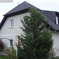 Дом в Чехии, Устецкий край, Теплице, 118 кв.м.