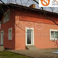 Дом в Чехии, Устецкий край, Теплице, 270 кв.м.