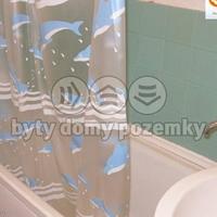 Квартира в Чехии, Карловарский край, Карловы Вары, 57 кв.м.