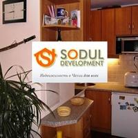 Квартира в Чехии, Устецкий край, Теплице