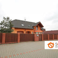 Дом в Чехии, Карловарский край, Карловы Вары, 166 кв.м.