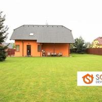 Дом в Чехии, Карловарский край, Карловы Вары, 166 кв.м.