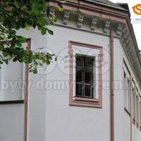 Flat in the city center Czechia, Karlovy Vary Region, Karlovy Vary, 33 sq.m.