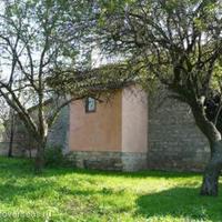 Дом в Болгарии, Падина