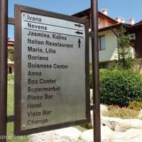 Apartment at the first line of the sea / lake in Bulgaria, Burgas Province, Elenite