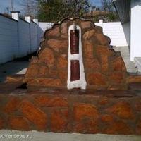 Дом в Болгарии, Варненская область, Елените