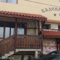 Hotel in Bulgaria, Blagoevgrad region, Elenite