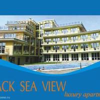 Апартаменты в Болгарии, Бургасская область, Елените, 37 кв.м.