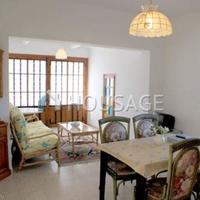 Villa in Spain, Catalunya, Girona