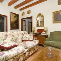 Дом в Испании, Балеарские Острова, Пальма, 1800 кв.м.