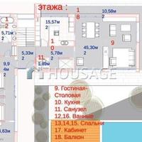 Вилла в Испании, Каталония, Жирона, 285 кв.м.